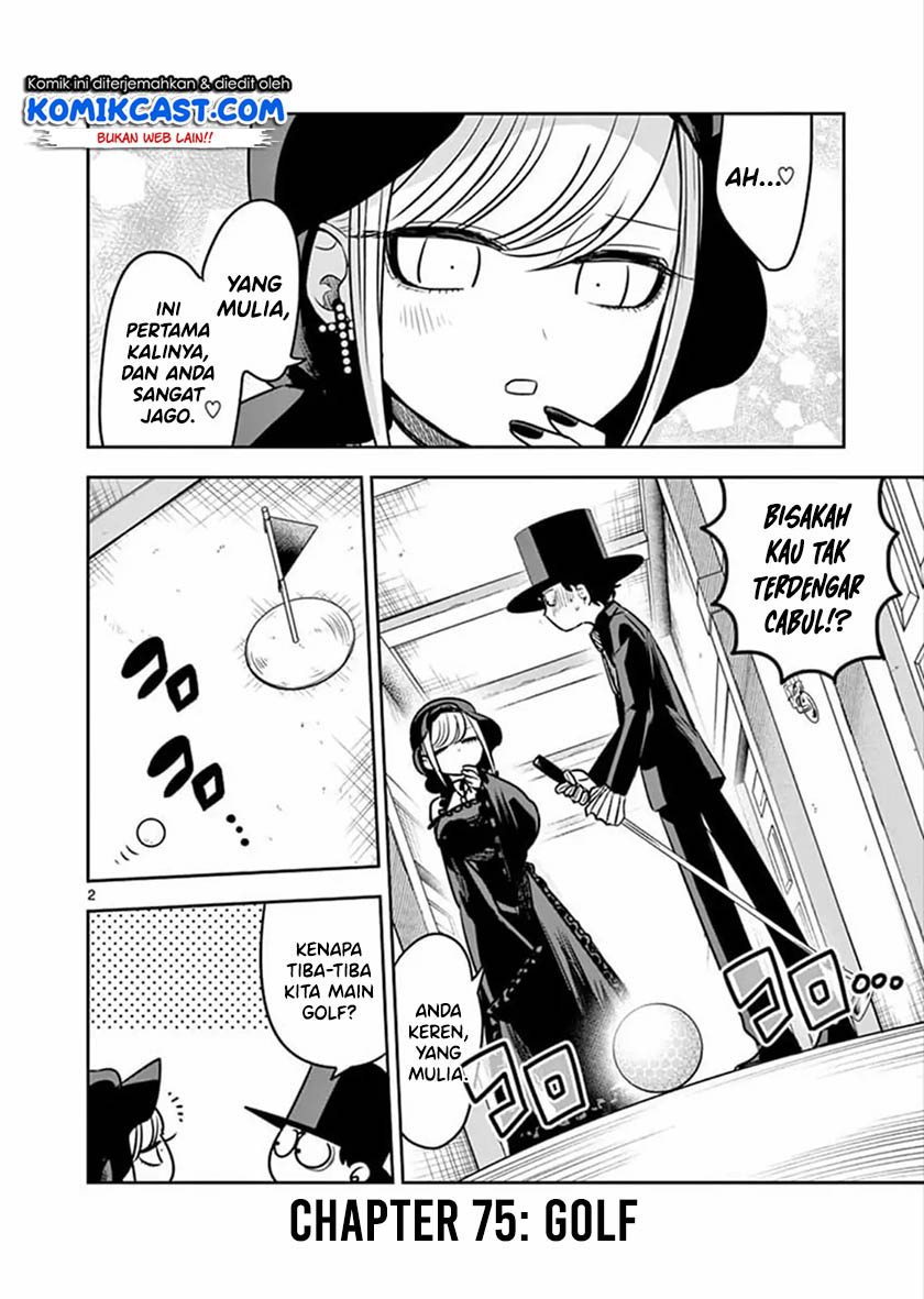 The Duke of Death and his Black Maid Chapter 75 Gambar 3