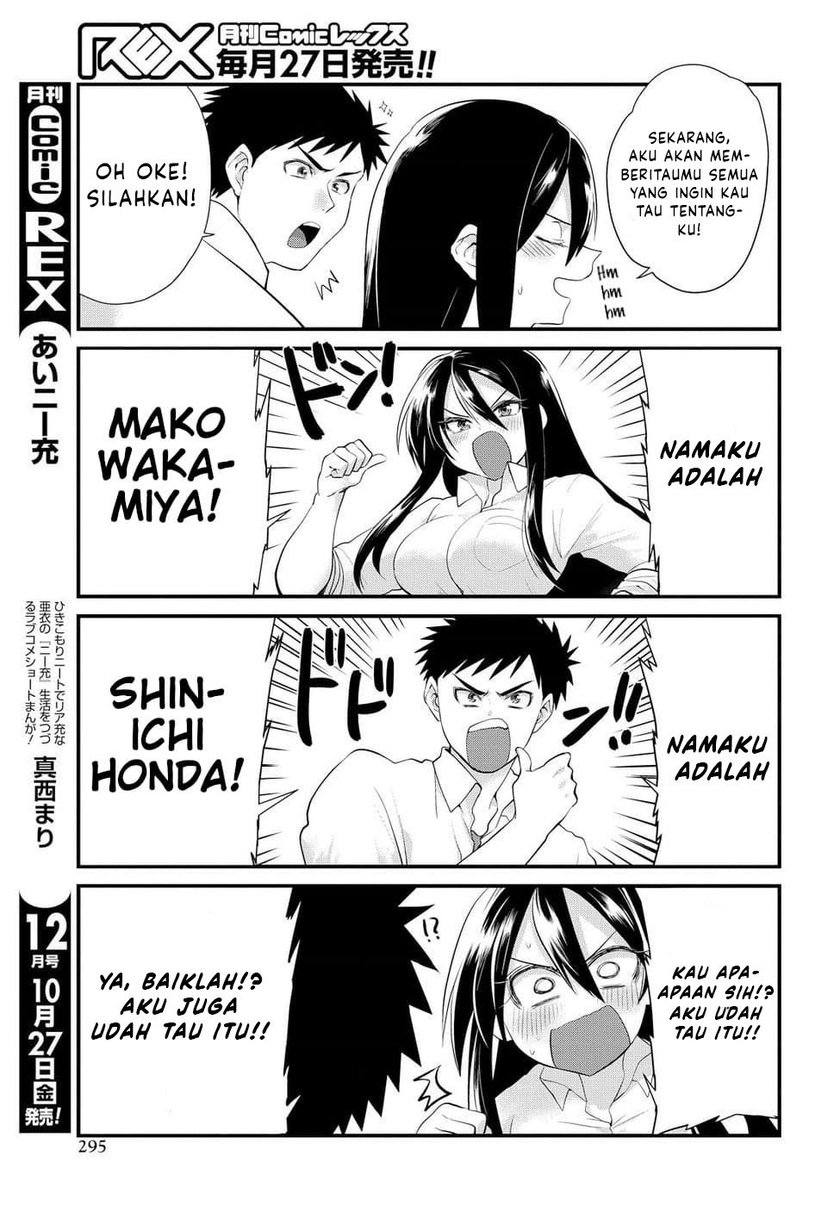 Do Chokkyuu Kareshi x Kanojo Chapter 05 Gambar 19