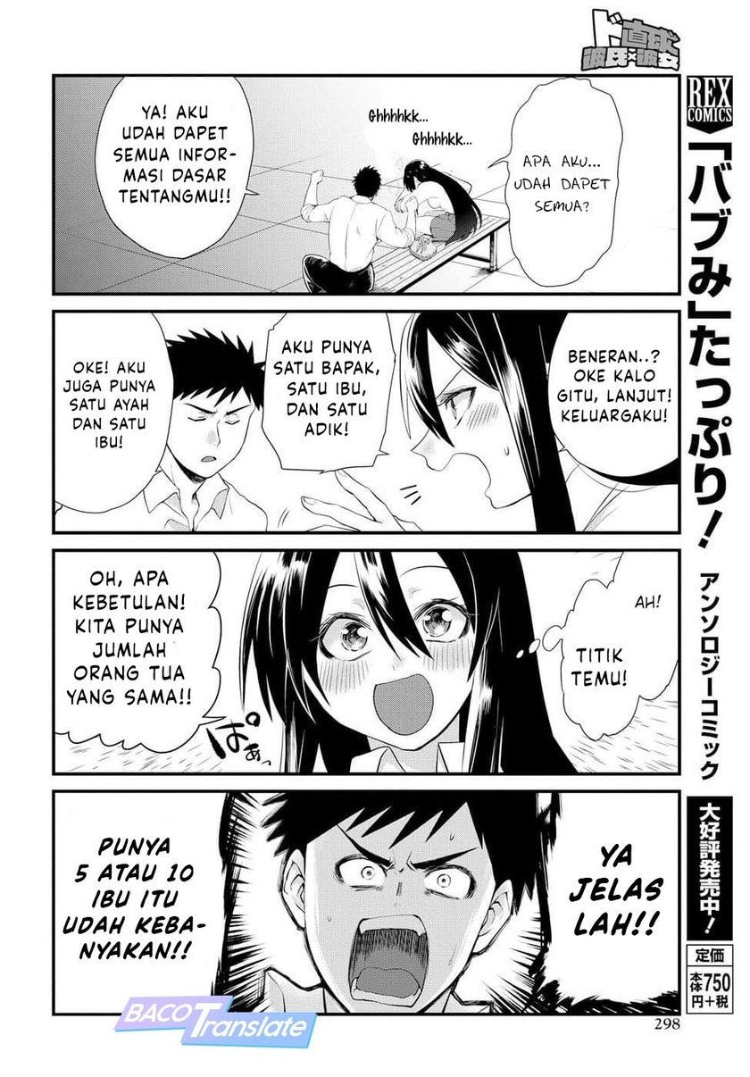 Do Chokkyuu Kareshi x Kanojo Chapter 05 Gambar 22