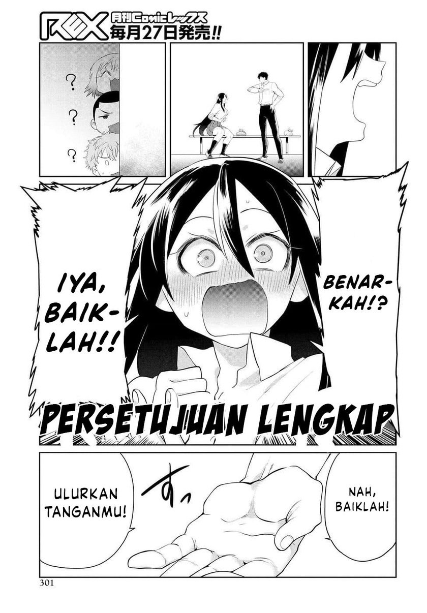 Do Chokkyuu Kareshi x Kanojo Chapter 05 Gambar 25