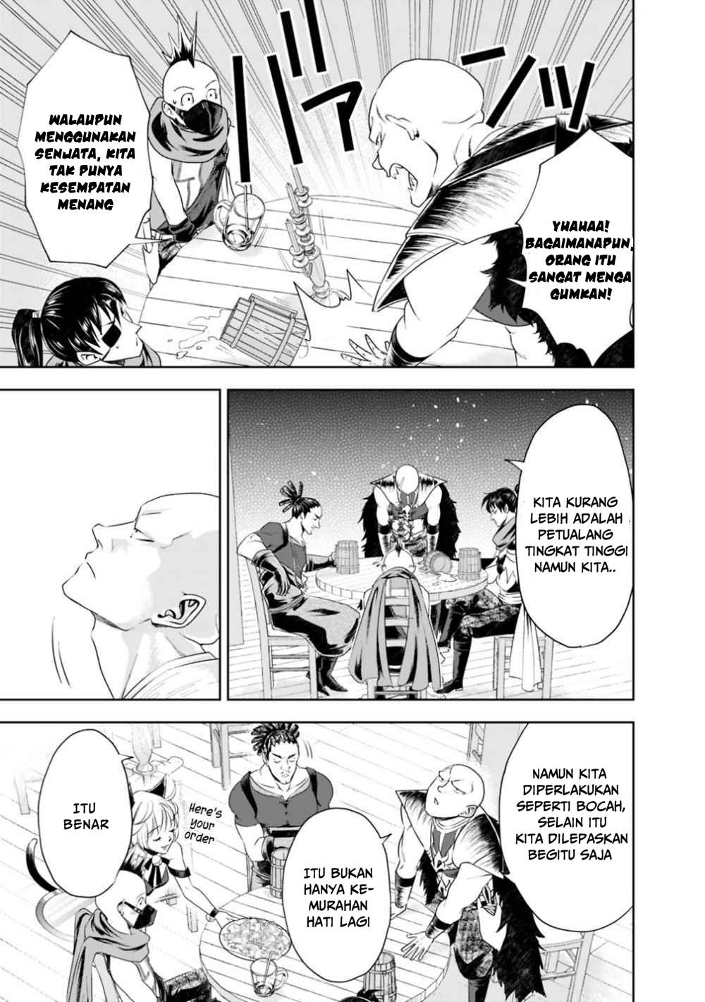 Ore No Ie Ga Maryoku Spot Datta Ken: Sundeiru Dake De Sekai Saikyou Chapter 38 Gambar 9