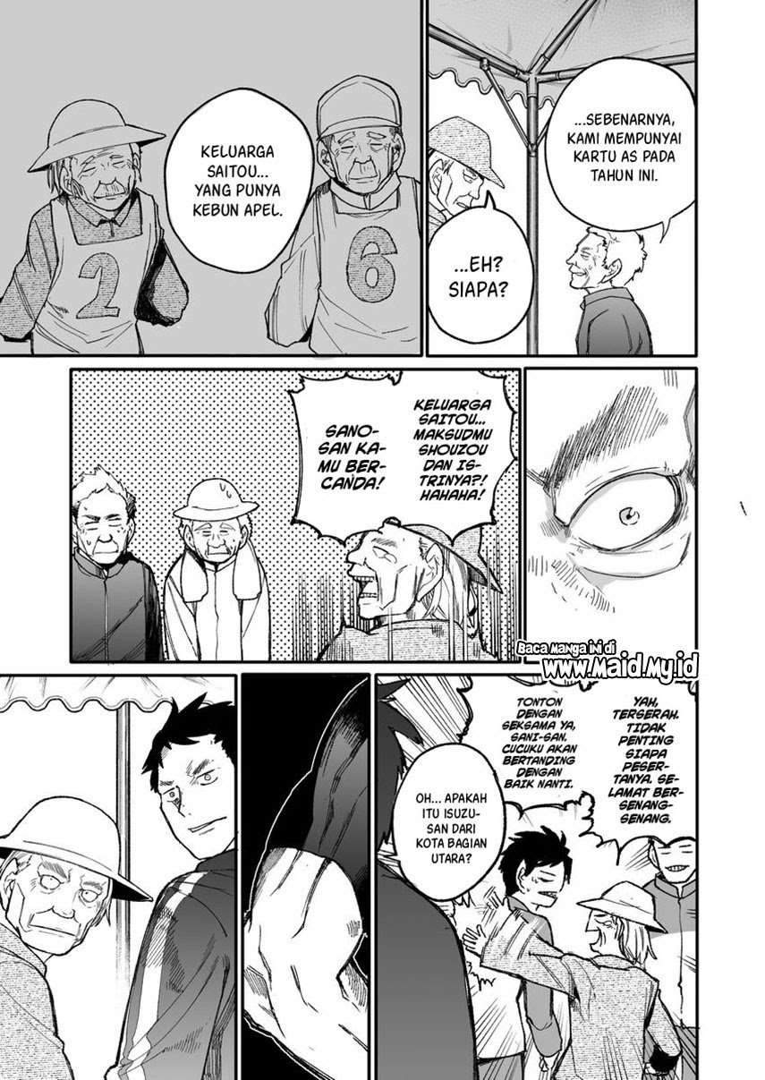 A Story About A Grampa and Granma Returned Back to their Youth Chapter 34 6