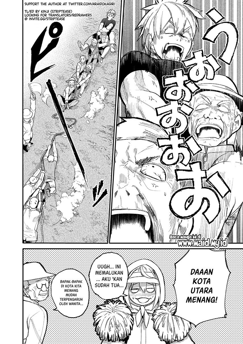 A Story About A Grampa and Granma Returned Back to their Youth Chapter 35 7