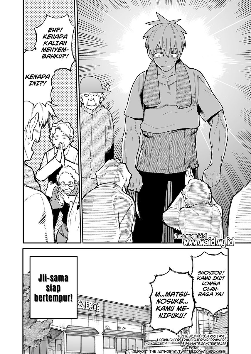 A Story About A Grampa and Granma Returned Back to their Youth Chapter 33 Gambar 7