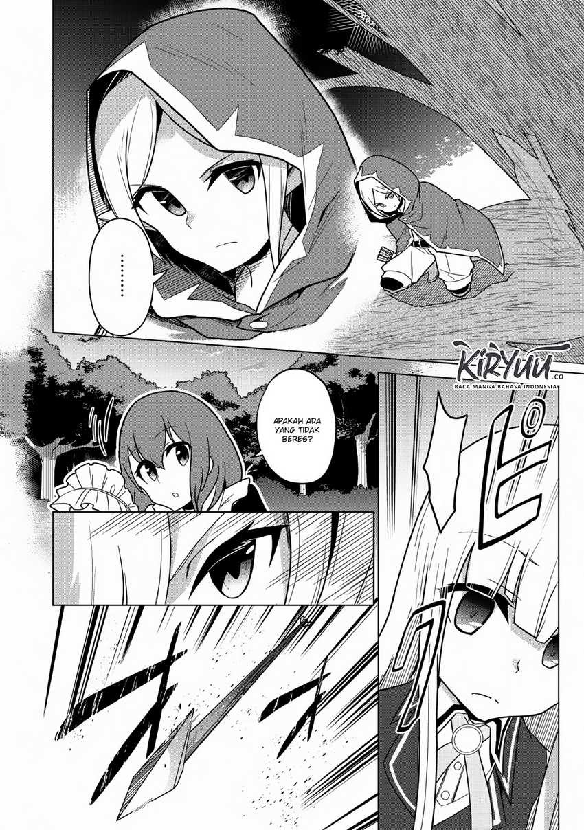 Koryuu nara Sude de Taosemasu kedo, Kore tte Joushiki janain desu ka? Chapter 06 Gambar 7