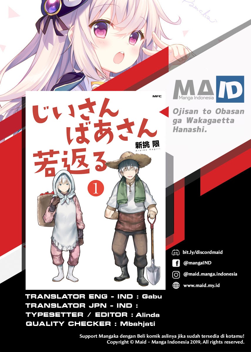 Baca Komik A Story About A Grampa and Granma Returned Back to their Youth Chapter 31 Gambar 1