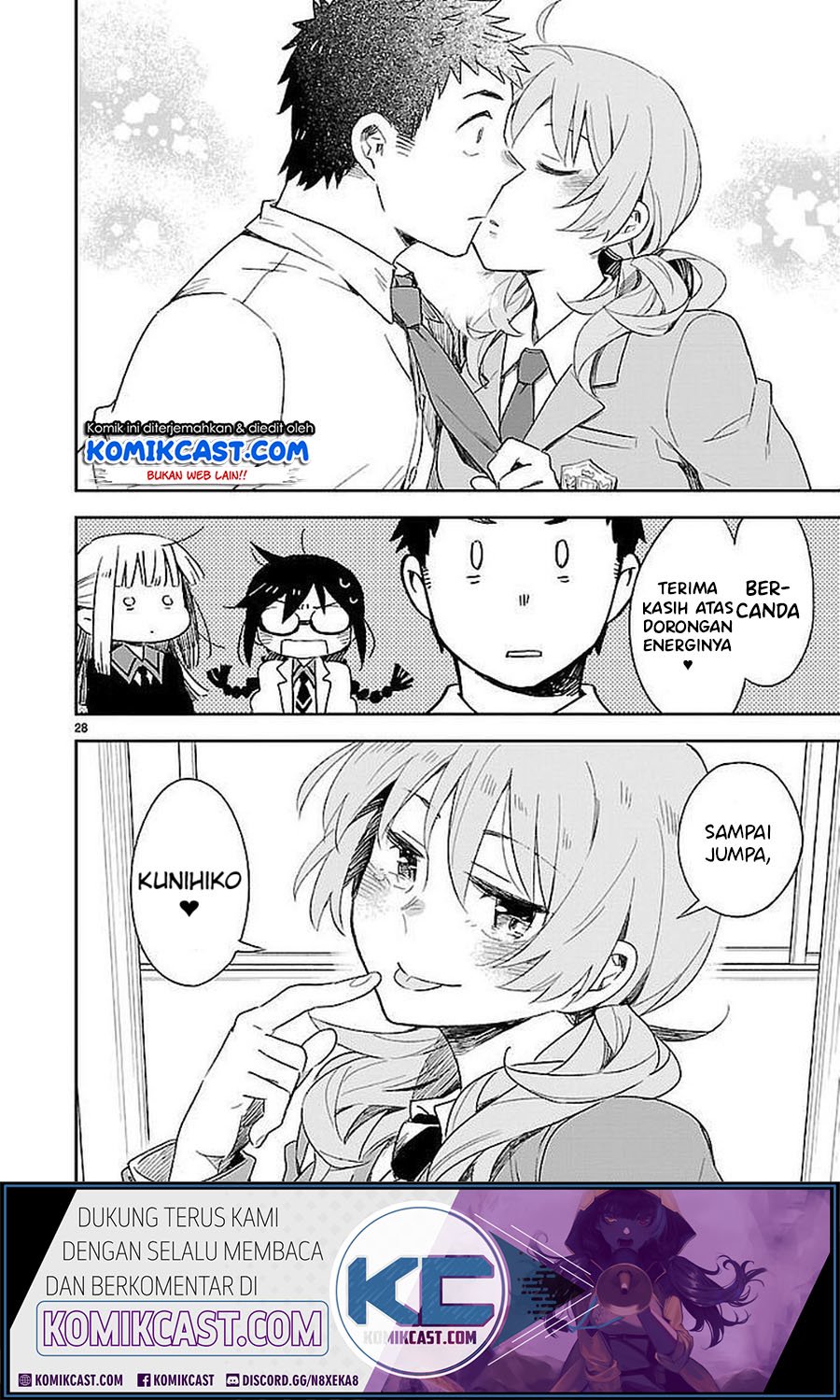 Omaera Zenin Mendokusai! Chapter 32 Gambar 29