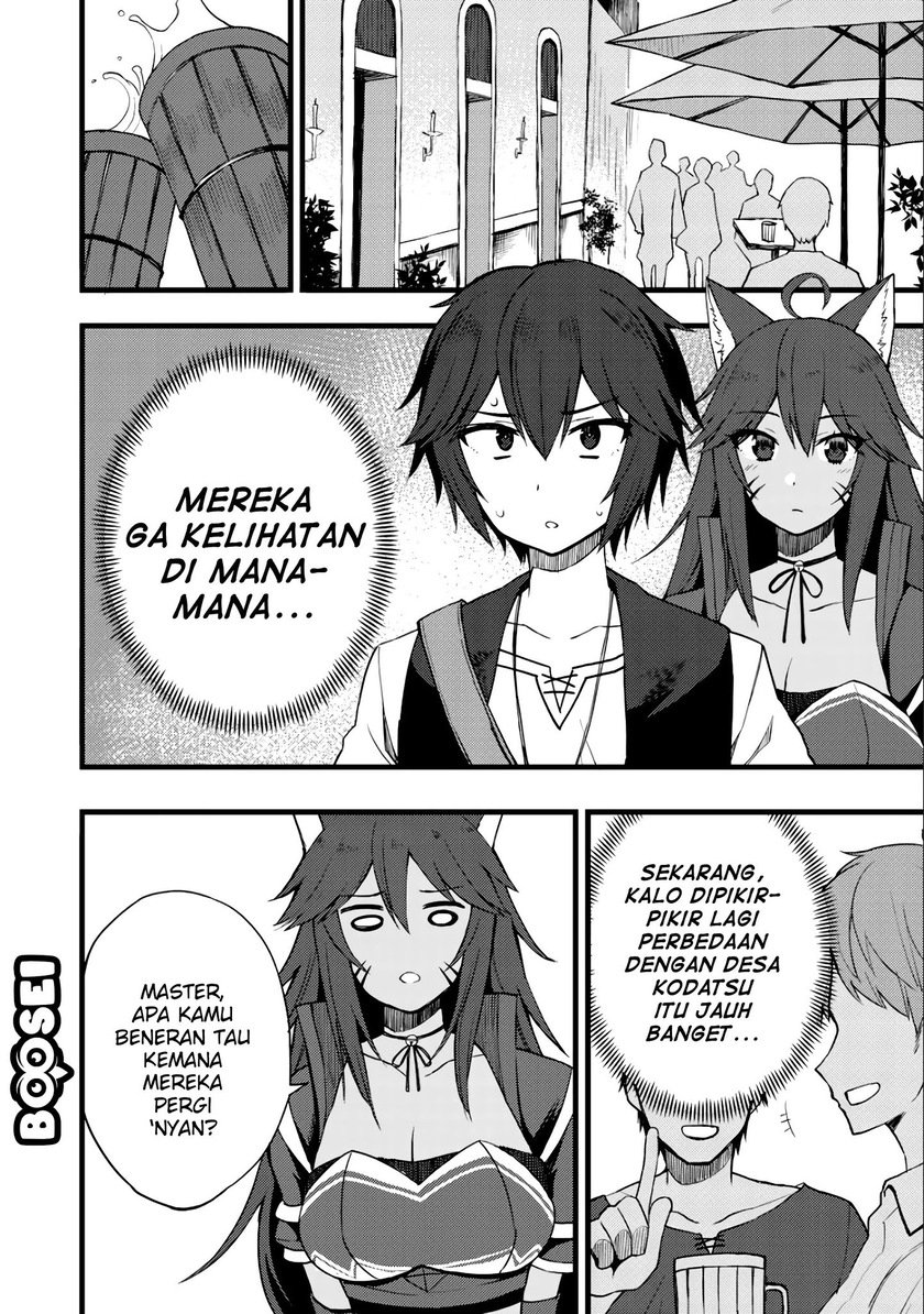 Dorei Shounin shika Sentakushi ga nai desu yo? ~Harem? Nani sore oishii no?~ Chapter 10 Gambar 13