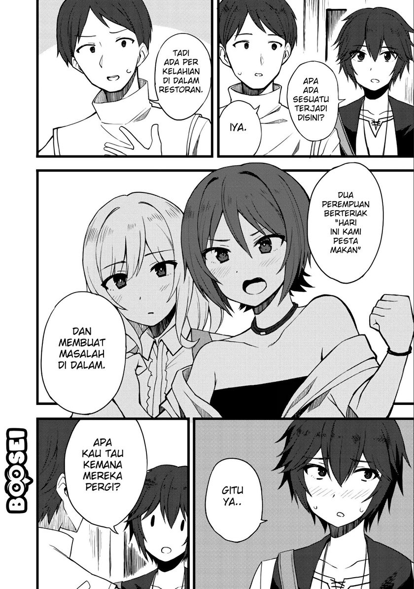 Dorei Shounin shika Sentakushi ga nai desu yo? ~Harem? Nani sore oishii no?~ Chapter 10 Gambar 15