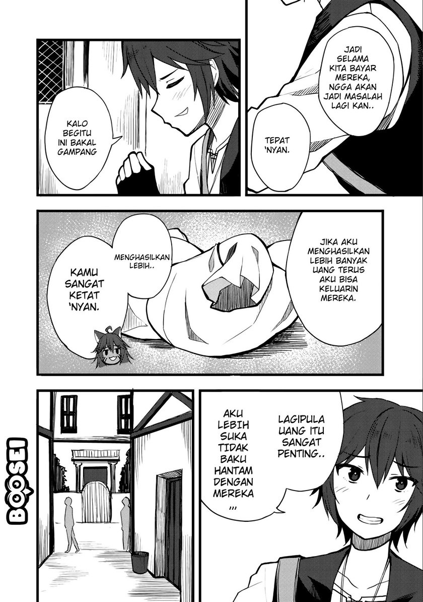 Dorei Shounin shika Sentakushi ga nai desu yo? ~Harem? Nani sore oishii no?~ Chapter 10 Gambar 17