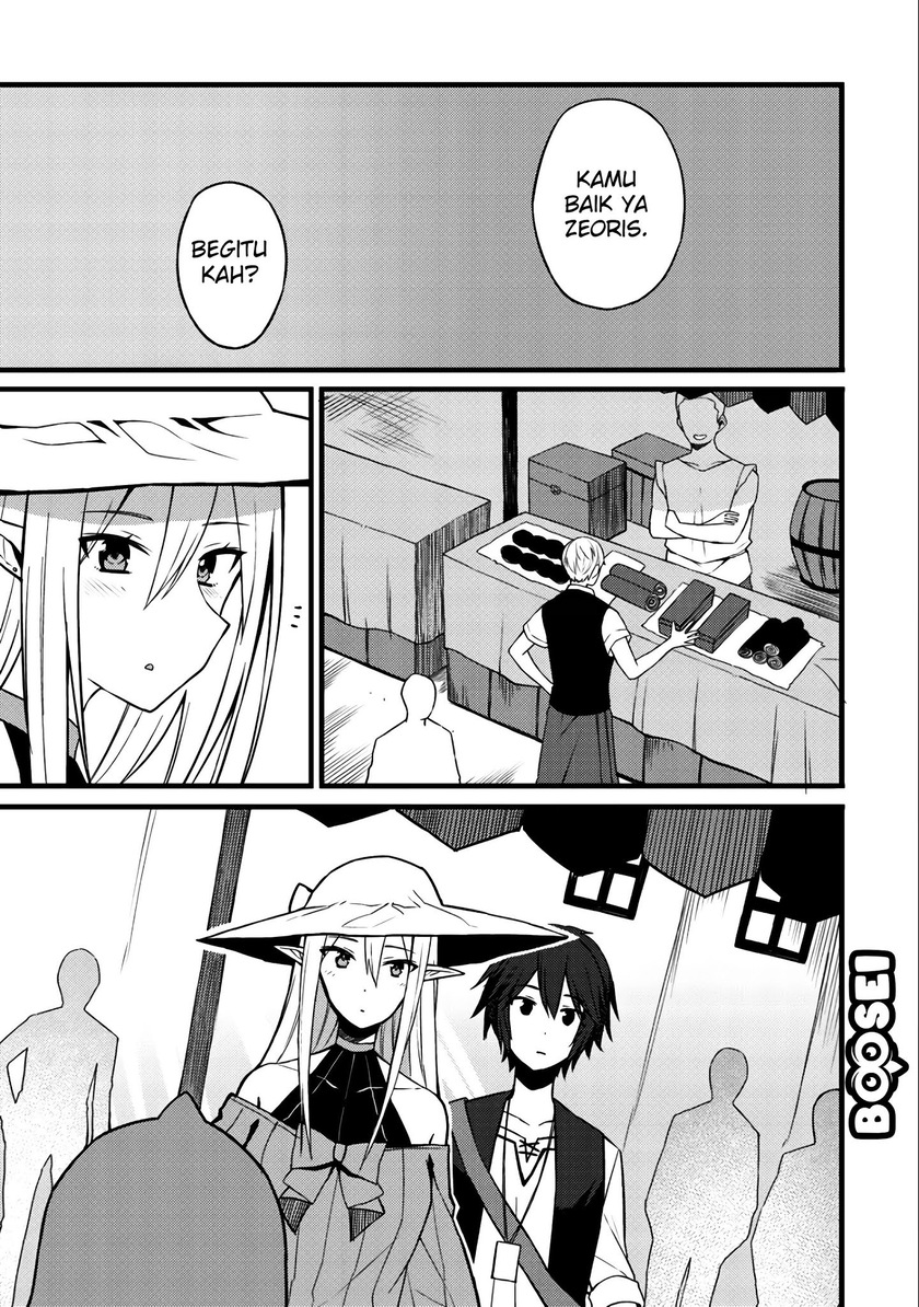 Dorei Shounin shika Sentakushi ga nai desu yo? ~Harem? Nani sore oishii no?~ Chapter 09 Gambar 12