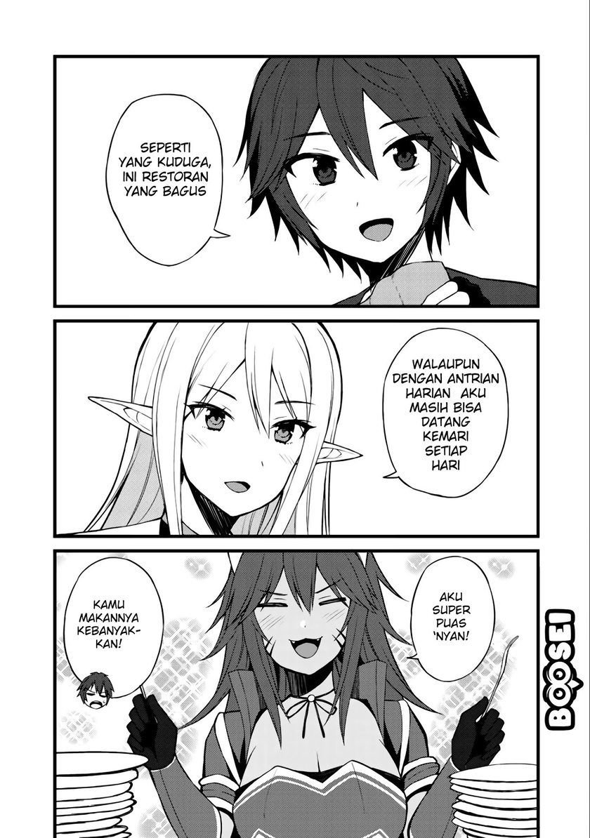 Dorei Shounin shika Sentakushi ga nai desu yo? ~Harem? Nani sore oishii no?~ Chapter 09 Gambar 16