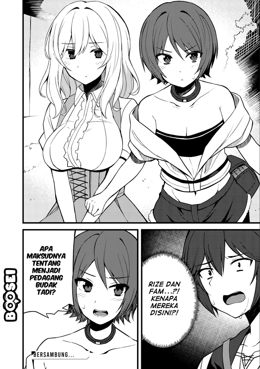 Dorei Shounin shika Sentakushi ga nai desu yo? ~Harem? Nani sore oishii no?~ Chapter 09 Gambar 25