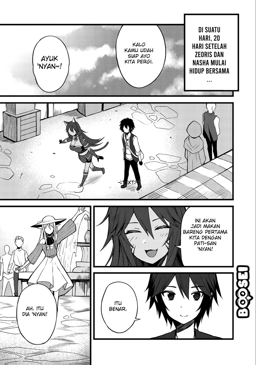 Dorei Shounin shika Sentakushi ga nai desu yo? ~Harem? Nani sore oishii no?~ Chapter 09 Gambar 4