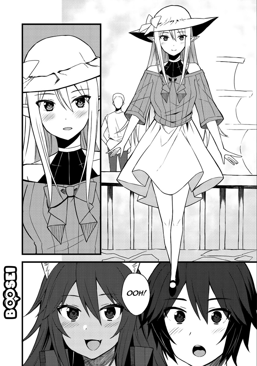 Dorei Shounin shika Sentakushi ga nai desu yo? ~Harem? Nani sore oishii no?~ Chapter 09 Gambar 5