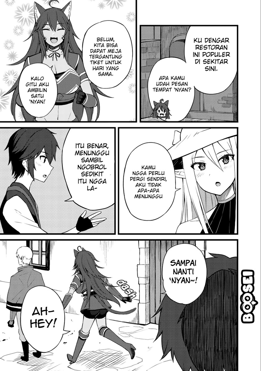Dorei Shounin shika Sentakushi ga nai desu yo? ~Harem? Nani sore oishii no?~ Chapter 09 Gambar 8