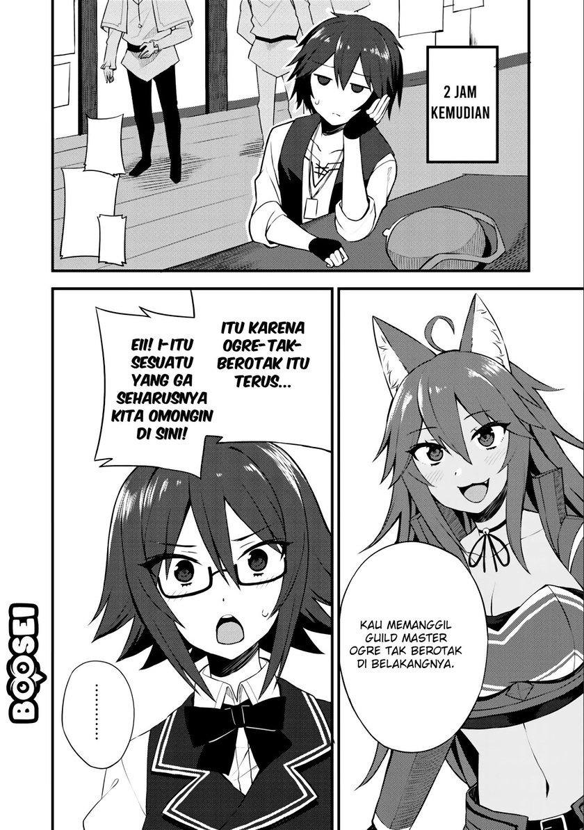 Dorei Shounin shika Sentakushi ga nai desu yo? ~Harem? Nani sore oishii no?~ Chapter 08 Gambar 17