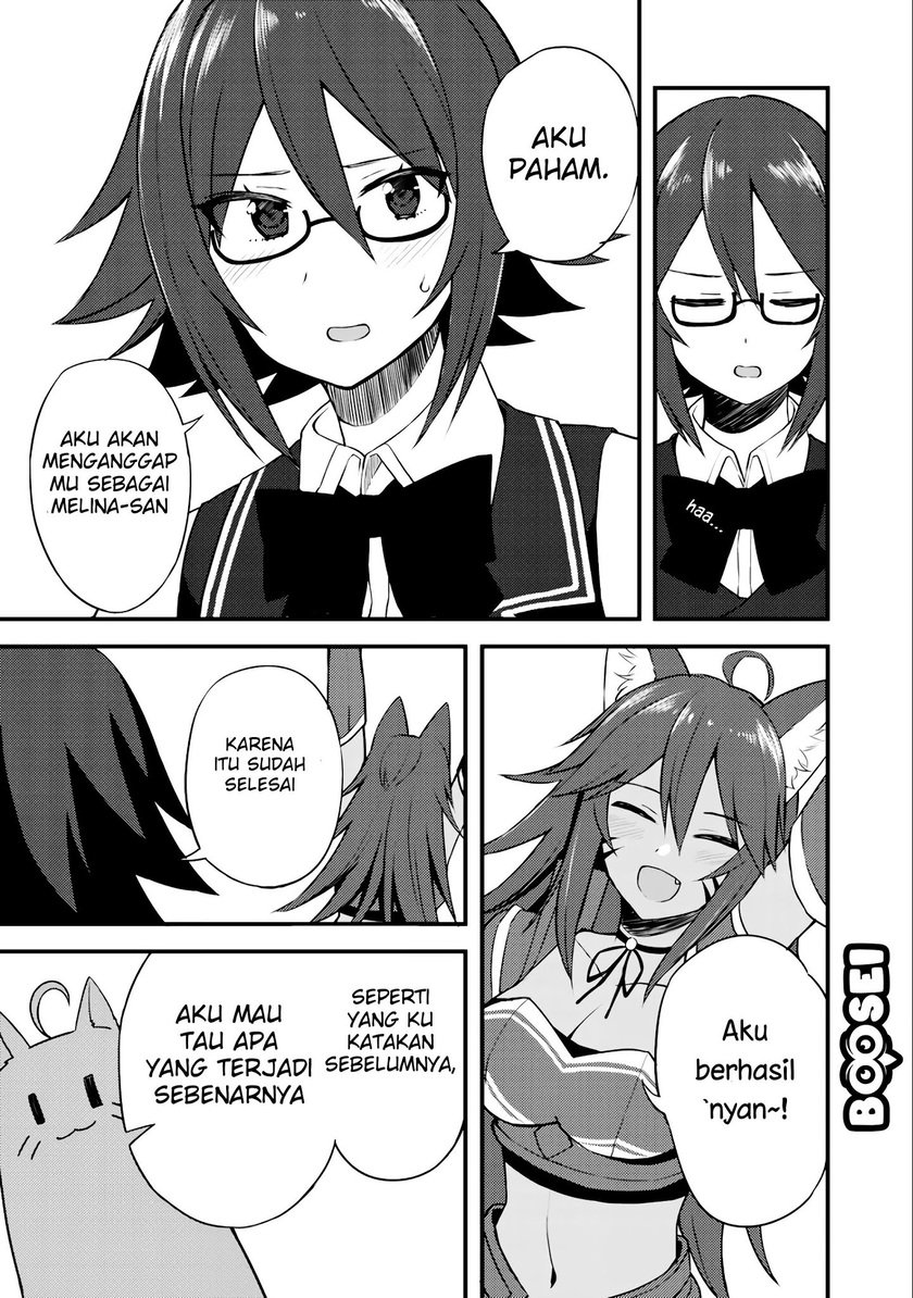 Dorei Shounin shika Sentakushi ga nai desu yo? ~Harem? Nani sore oishii no?~ Chapter 08 Gambar 18