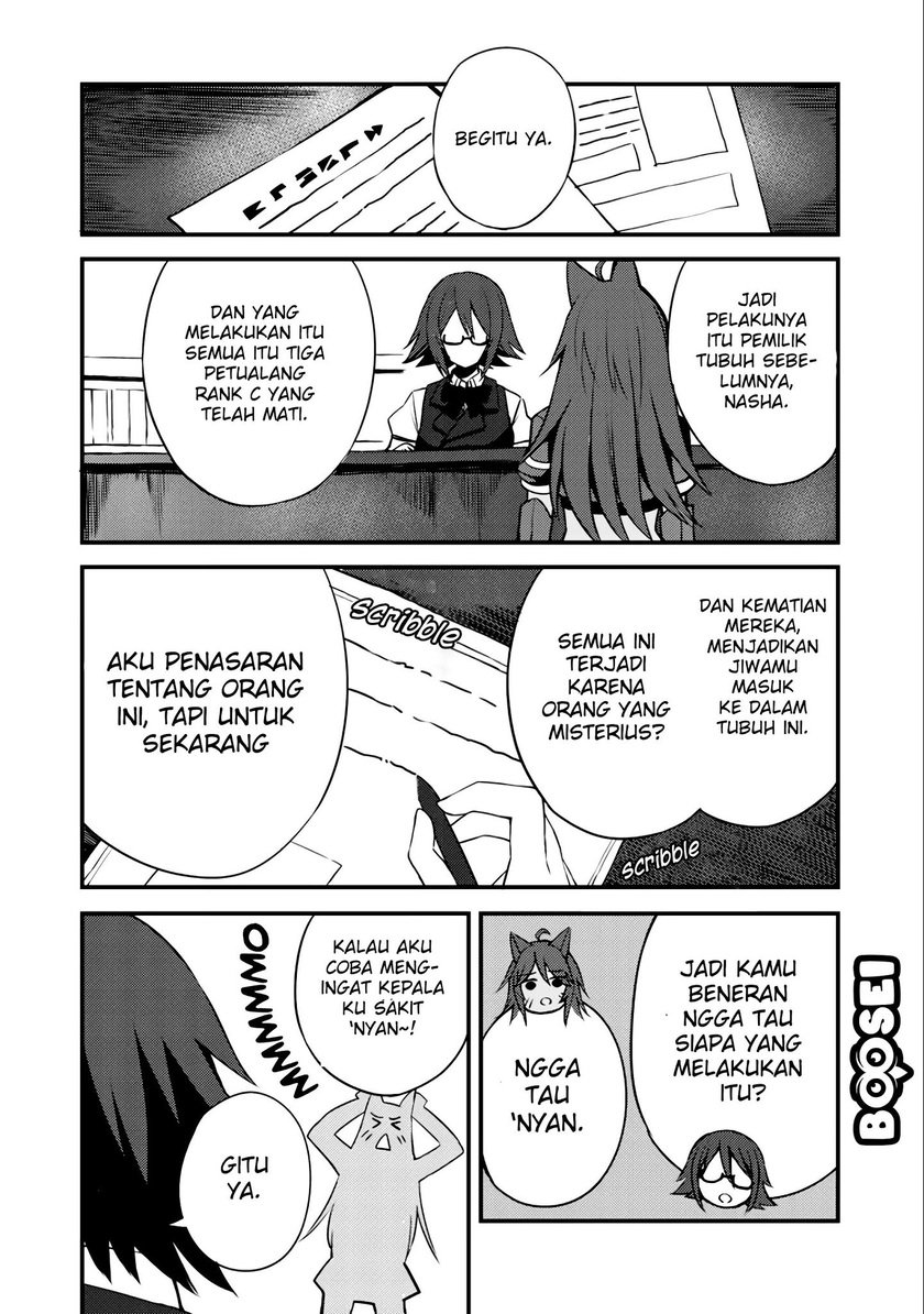 Dorei Shounin shika Sentakushi ga nai desu yo? ~Harem? Nani sore oishii no?~ Chapter 08 Gambar 19