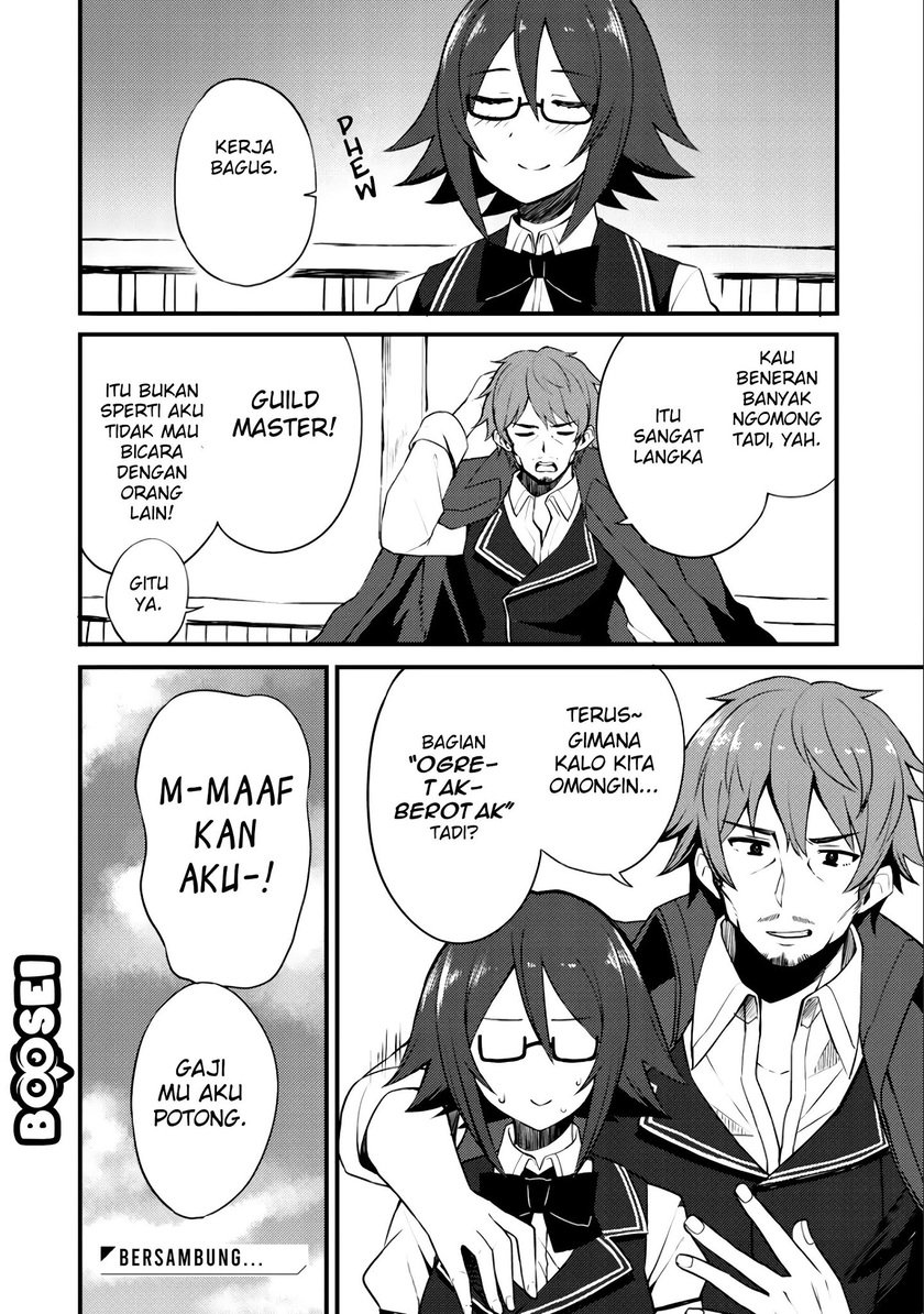 Dorei Shounin shika Sentakushi ga nai desu yo? ~Harem? Nani sore oishii no?~ Chapter 08 Gambar 23