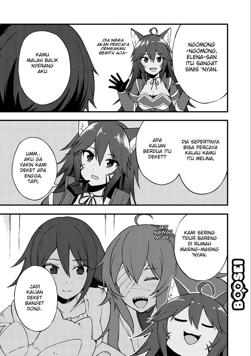 Dorei Shounin shika Sentakushi ga nai desu yo? ~Harem? Nani sore oishii no?~ Chapter 08 Gambar 4