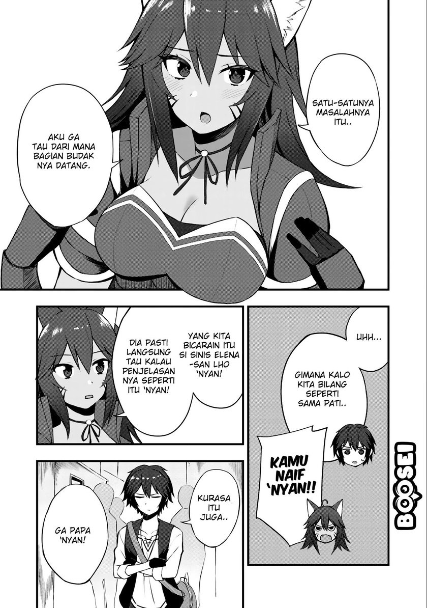 Dorei Shounin shika Sentakushi ga nai desu yo? ~Harem? Nani sore oishii no?~ Chapter 08 Gambar 6