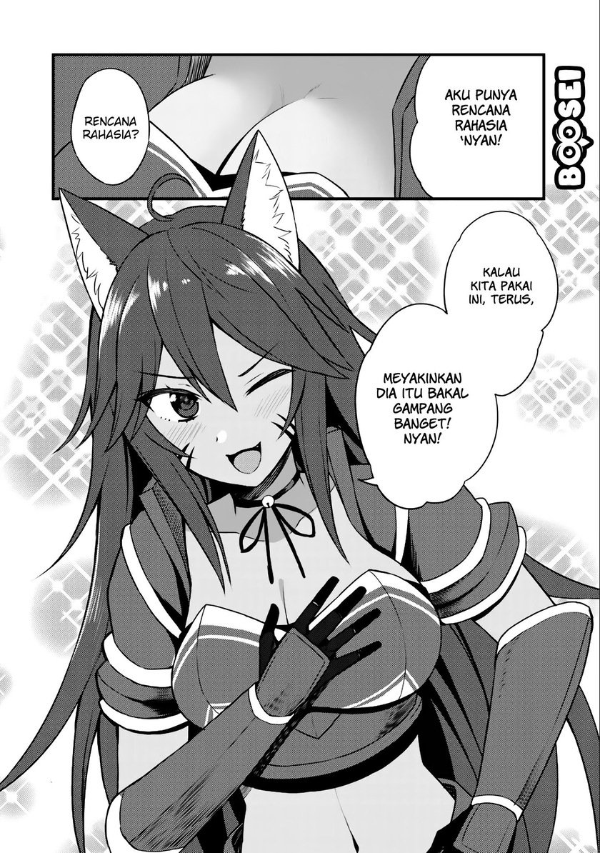 Dorei Shounin shika Sentakushi ga nai desu yo? ~Harem? Nani sore oishii no?~ Chapter 08 Gambar 7