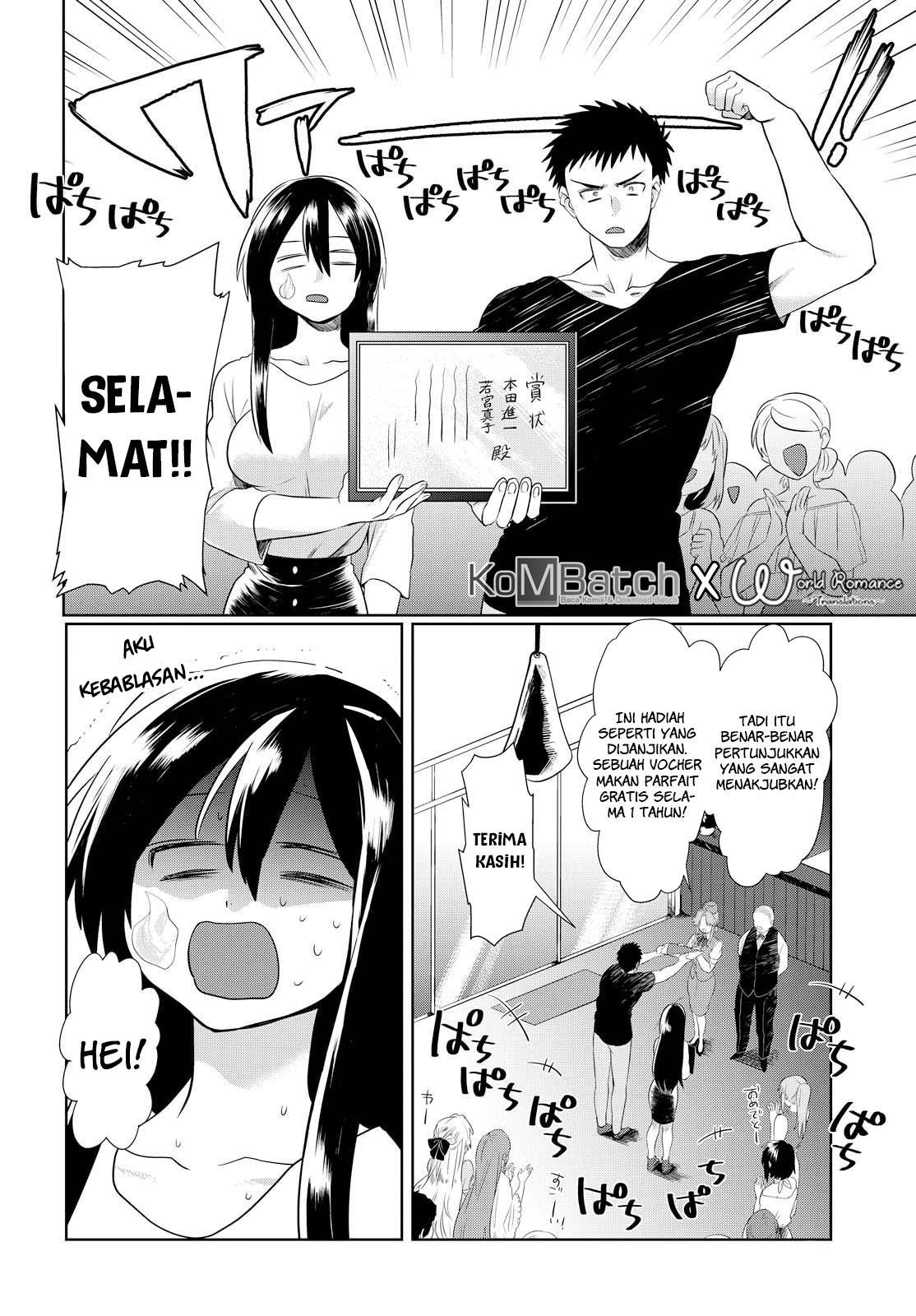 Do Chokkyuu Kareshi x Kanojo Chapter 3 Gambar 22