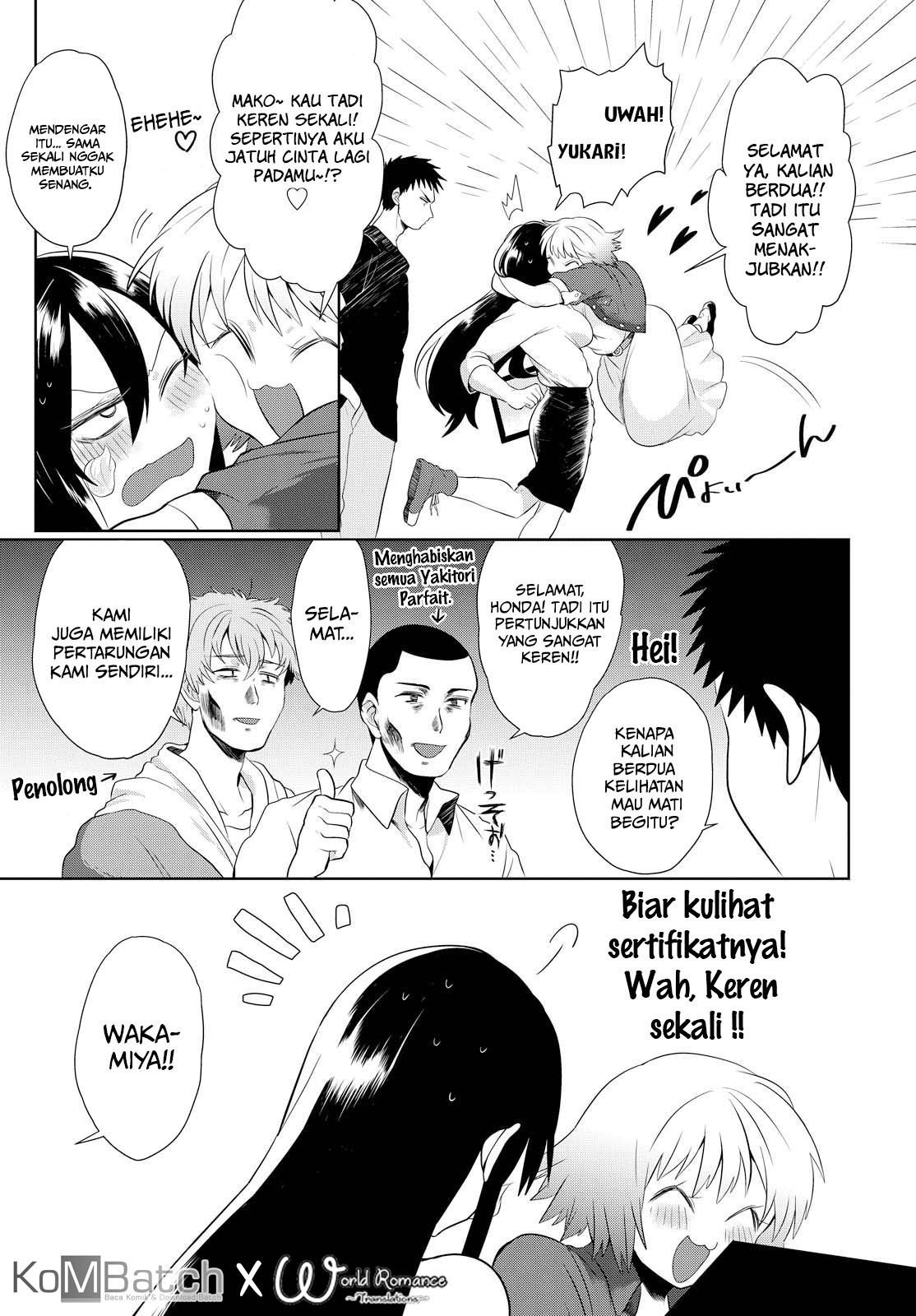 Do Chokkyuu Kareshi x Kanojo Chapter 3 Gambar 23