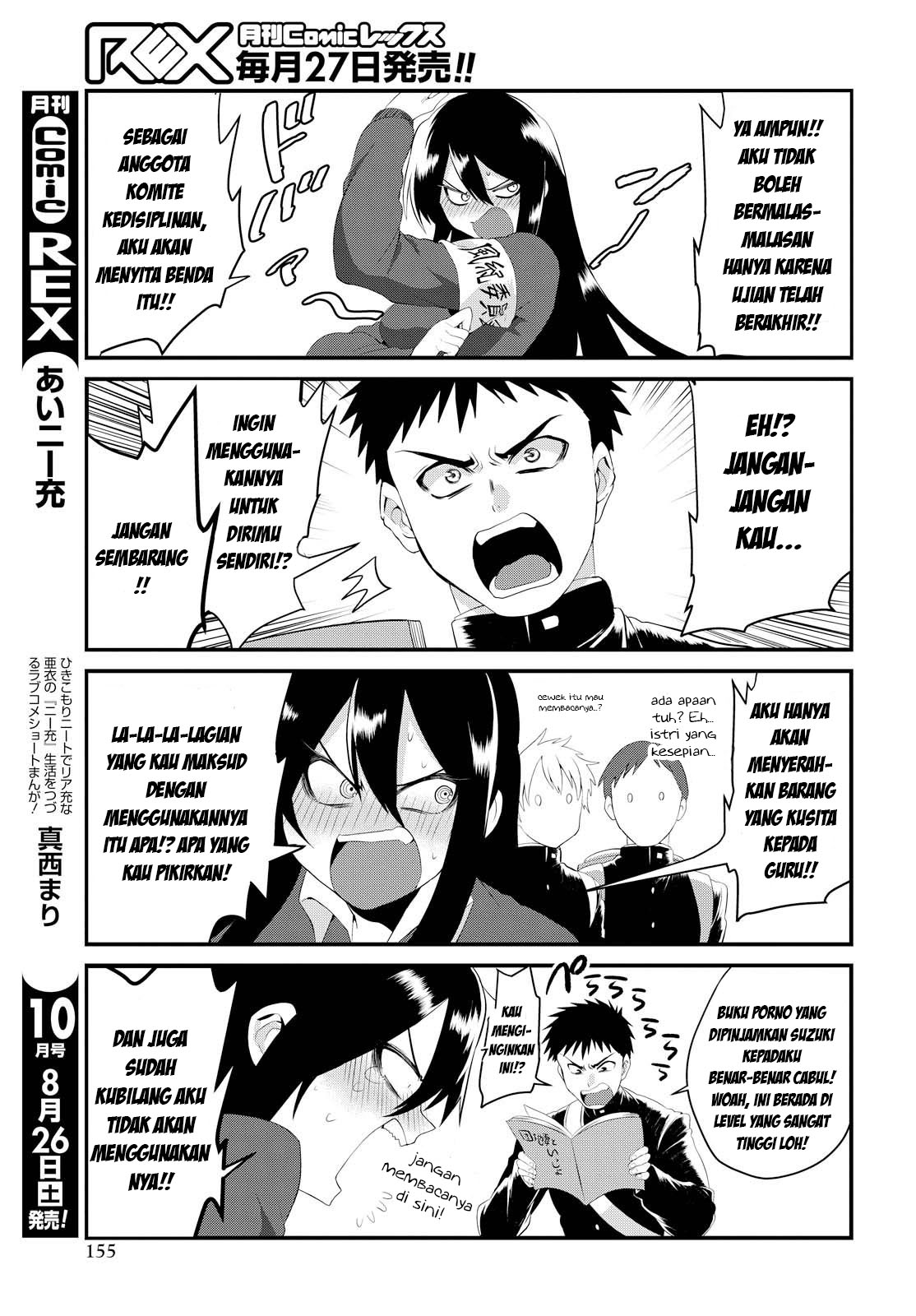 Do Chokkyuu Kareshi x Kanojo Chapter 1 Gambar 11