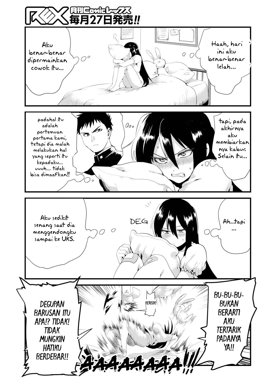 Do Chokkyuu Kareshi x Kanojo Chapter 1 Gambar 25