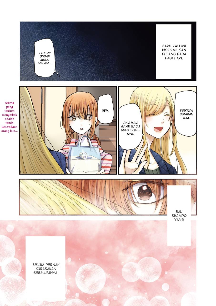 Baca Komik Ani no Yome to Kurashite Imasu Chapter 84 Gambar 1