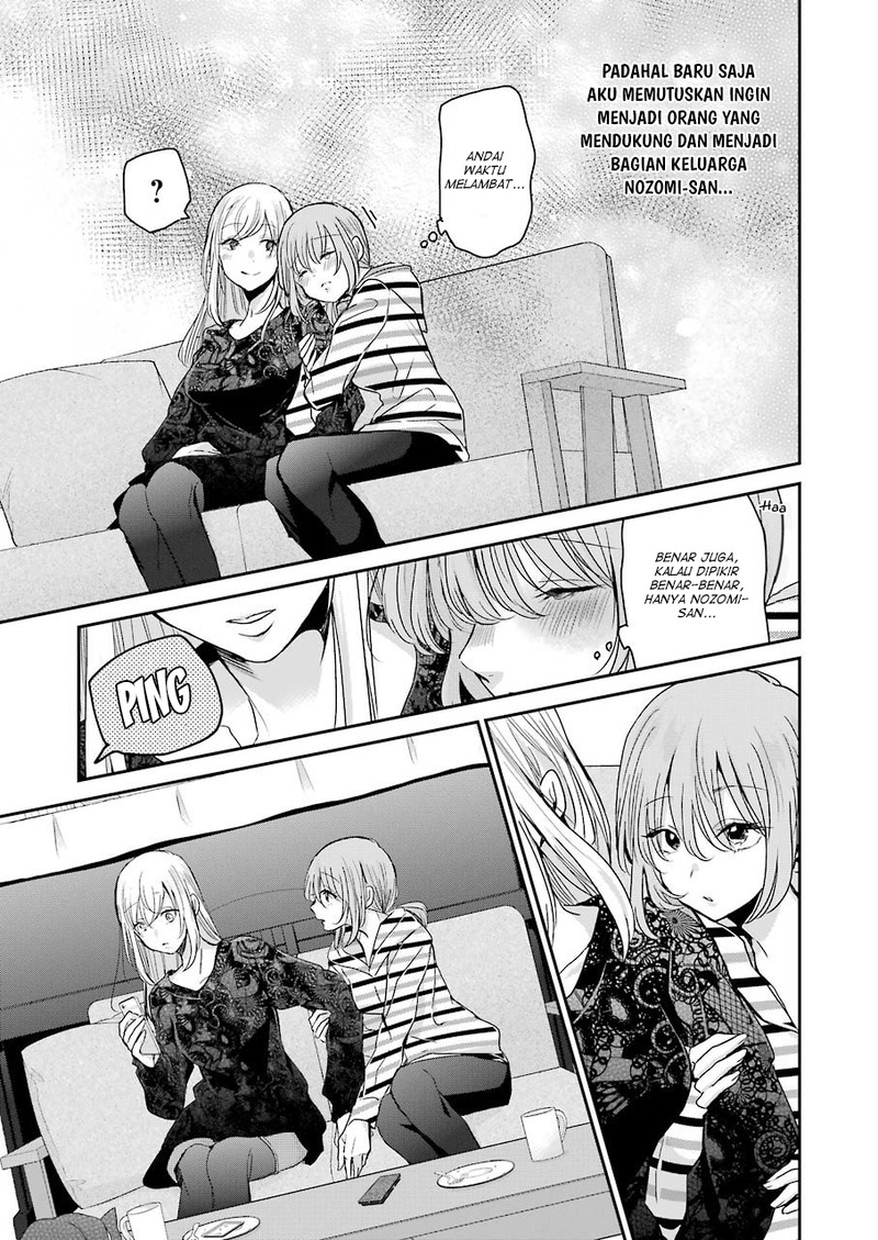 Ani no Yome to Kurashite Imasu Chapter 84 Gambar 11