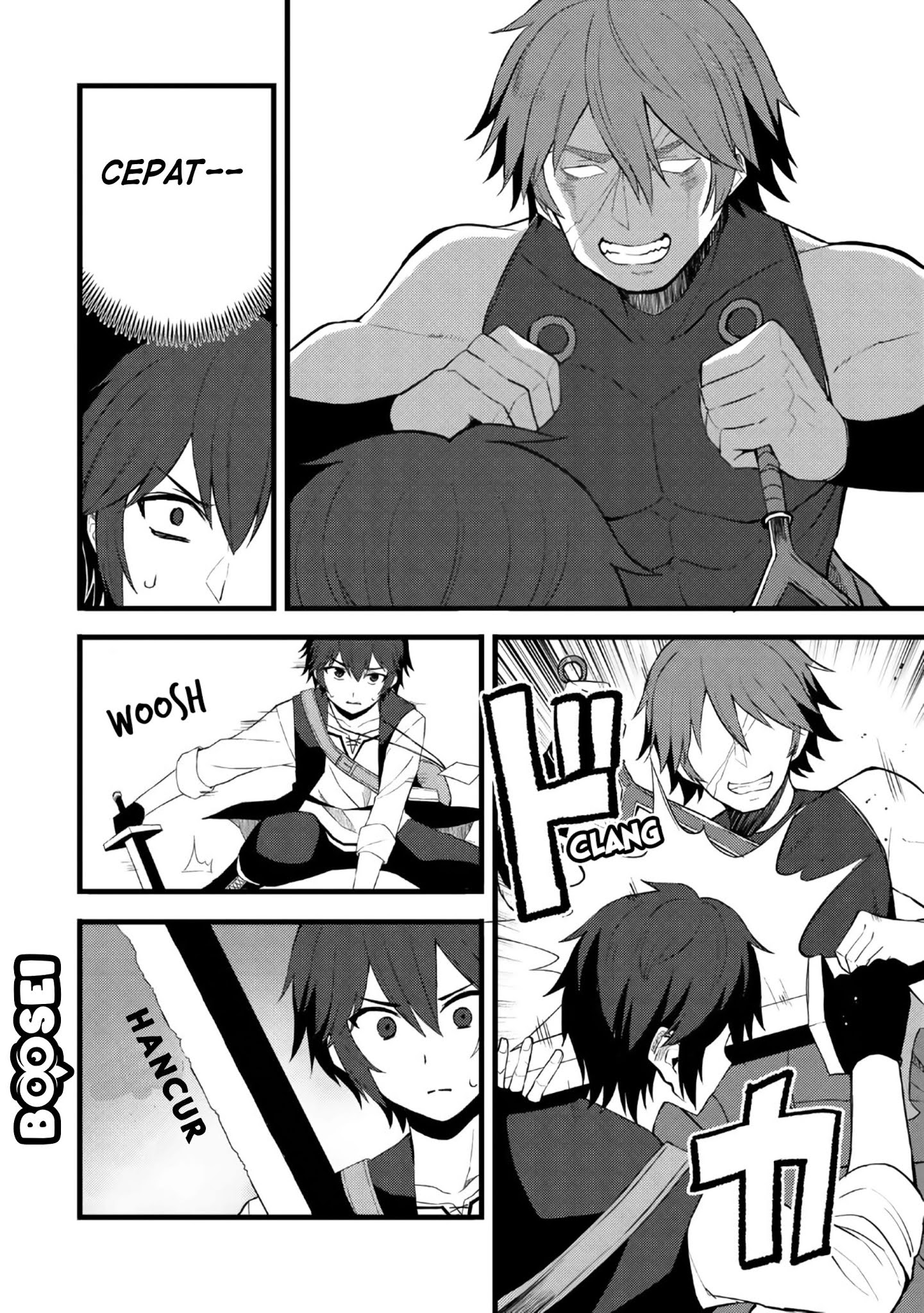 Dorei Shounin shika Sentakushi ga nai desu yo? ~Harem? Nani sore oishii no?~ Chapter 12 Gambar 13