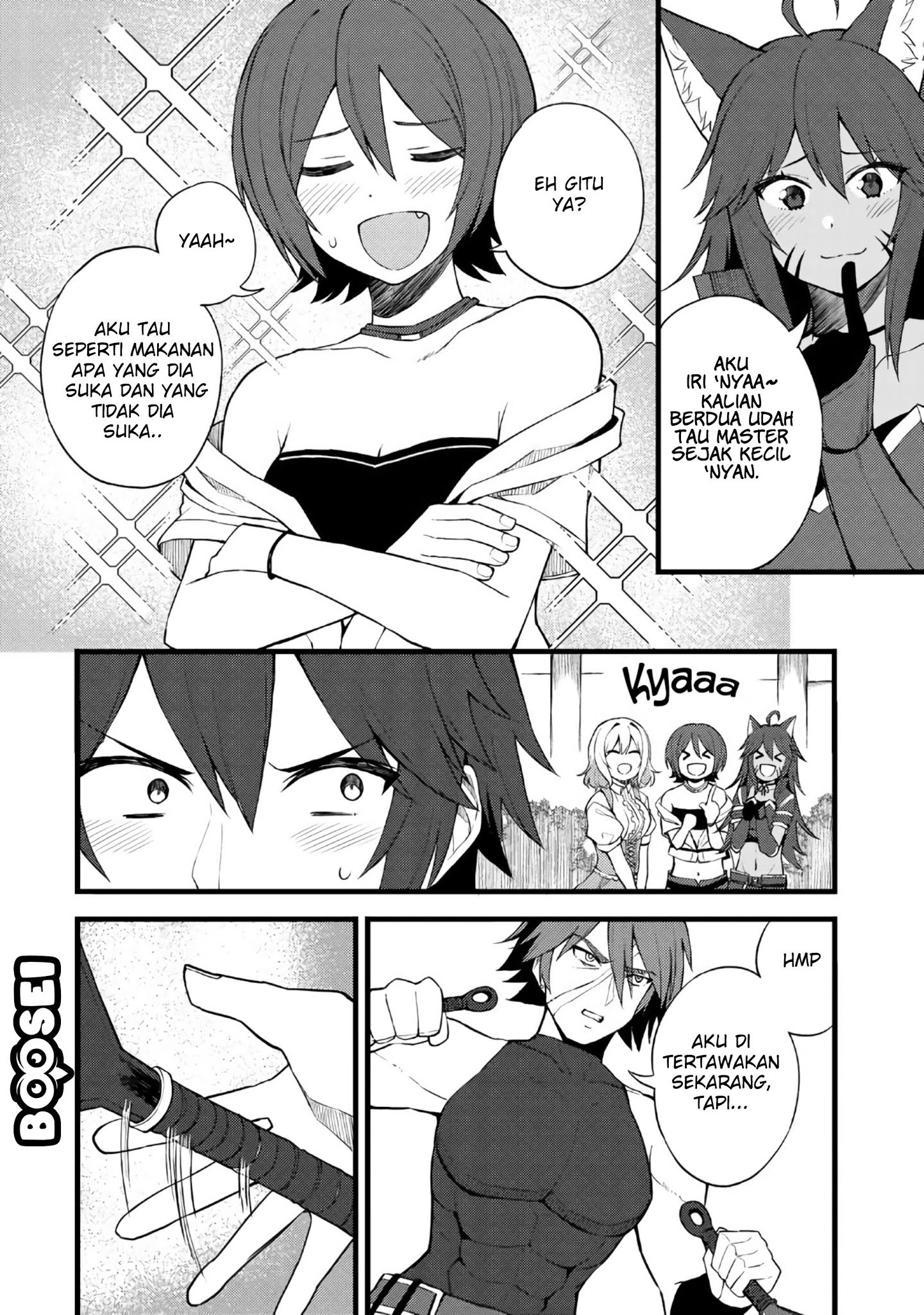 Dorei Shounin shika Sentakushi ga nai desu yo? ~Harem? Nani sore oishii no?~ Chapter 12 Gambar 21