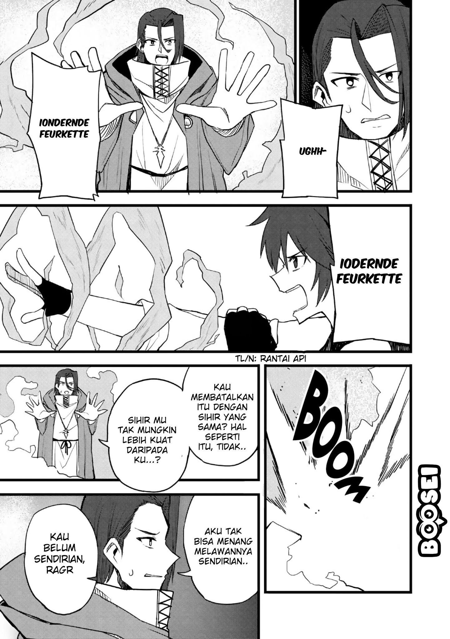 Dorei Shounin shika Sentakushi ga nai desu yo? ~Harem? Nani sore oishii no?~ Chapter 12 Gambar 26