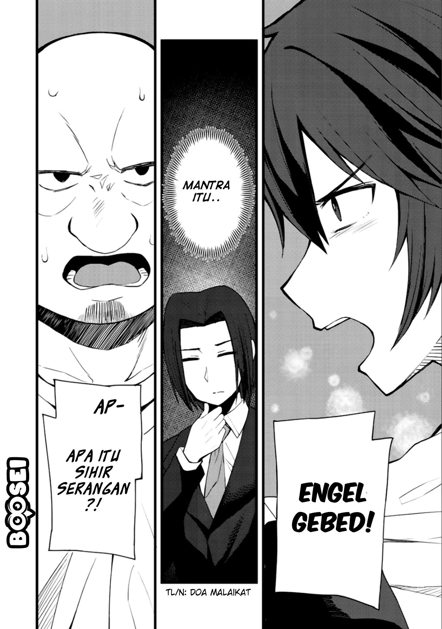 Dorei Shounin shika Sentakushi ga nai desu yo? ~Harem? Nani sore oishii no?~ Chapter 11 Gambar 11