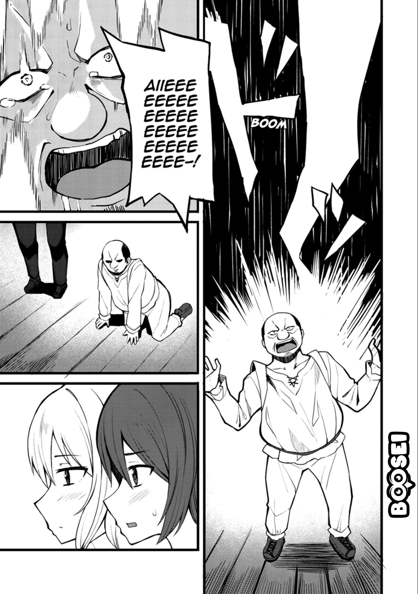 Dorei Shounin shika Sentakushi ga nai desu yo? ~Harem? Nani sore oishii no?~ Chapter 11 Gambar 12