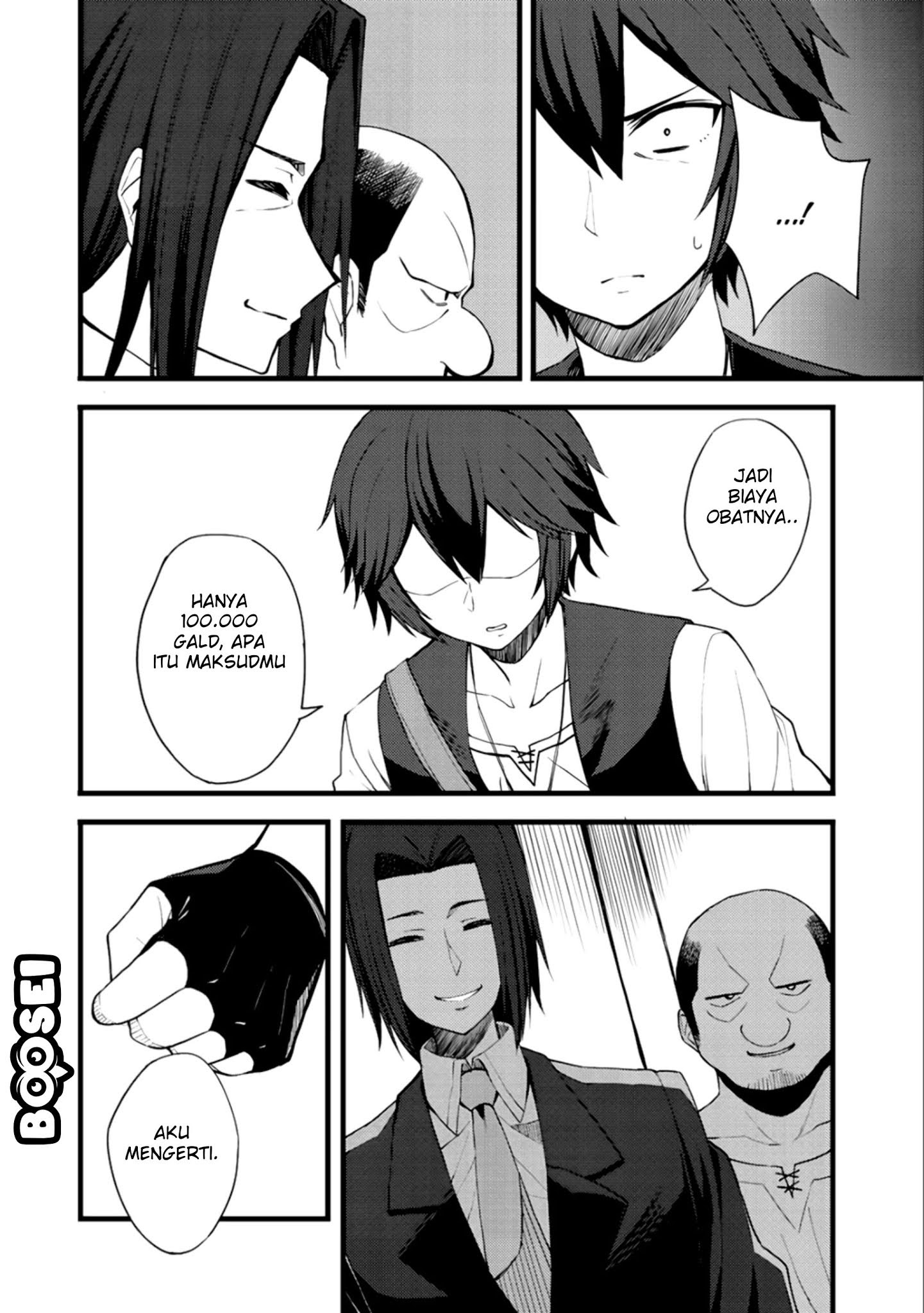 Dorei Shounin shika Sentakushi ga nai desu yo? ~Harem? Nani sore oishii no?~ Chapter 11 Gambar 17