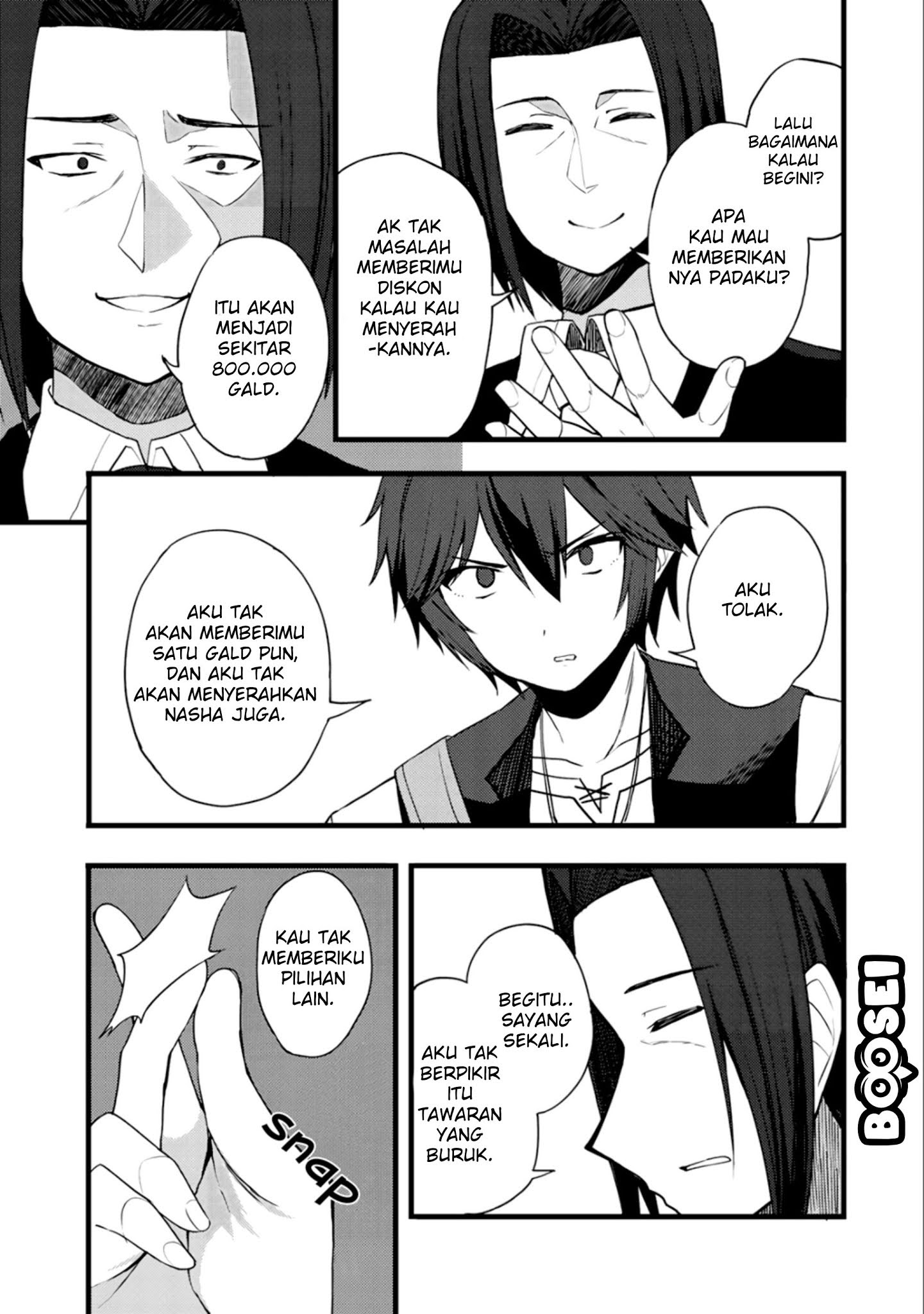 Dorei Shounin shika Sentakushi ga nai desu yo? ~Harem? Nani sore oishii no?~ Chapter 11 Gambar 21