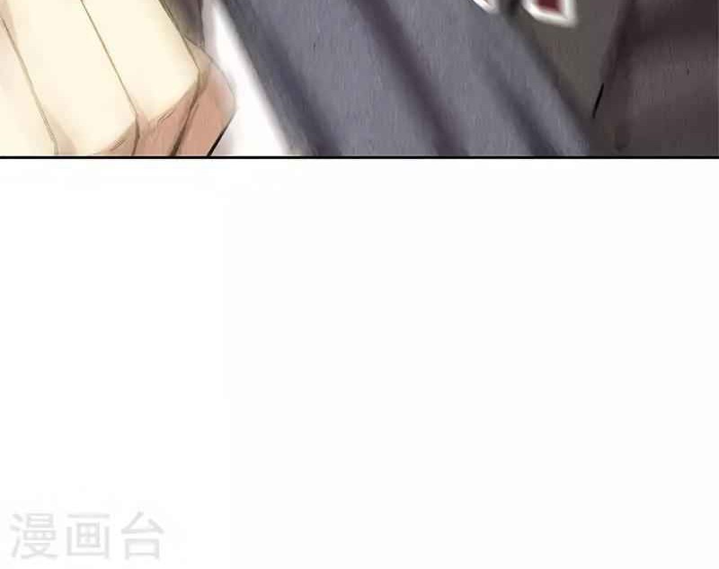 I Was Trash Chapter 115 Gambar 22