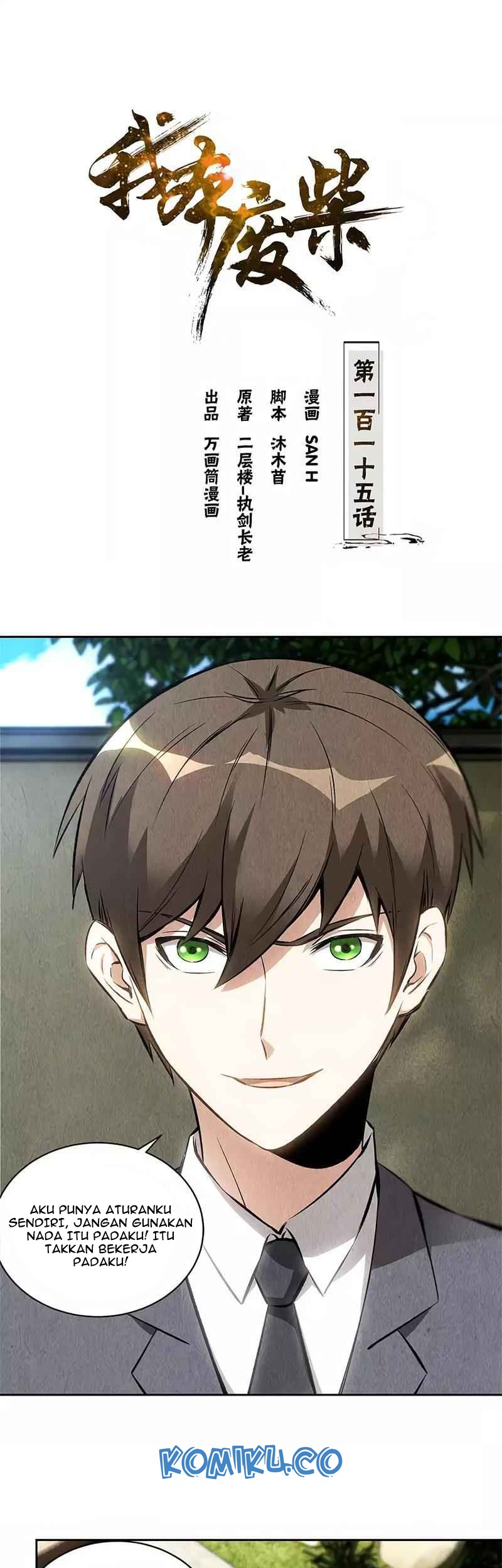 Baca  I Was Trash Chapter 115 Gambar 2