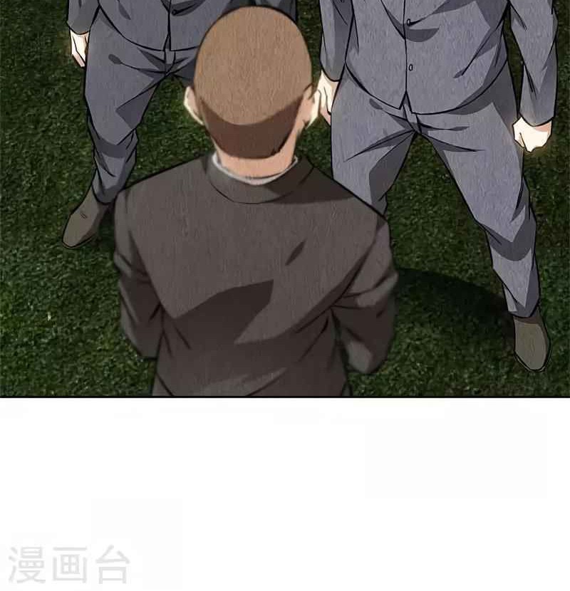 I Was Trash Chapter 115 Gambar 11