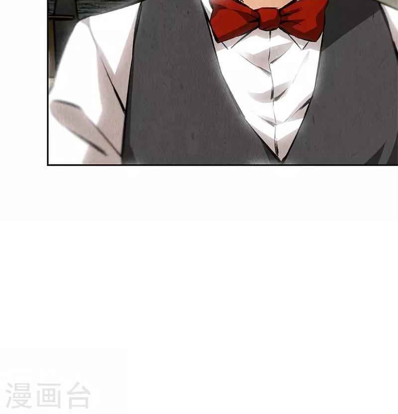 I Was Trash Chapter 115 Gambar 15