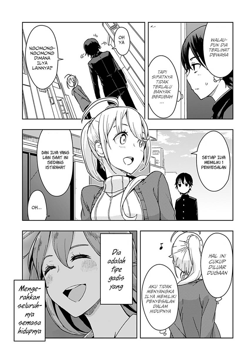 ILYA Chapter 01 Gambar 12