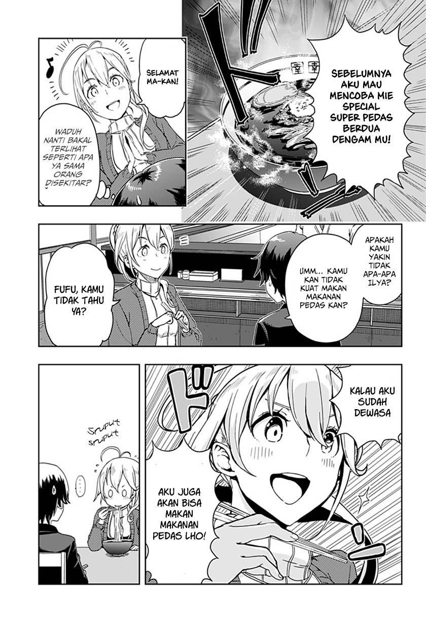 ILYA Chapter 01 Gambar 14