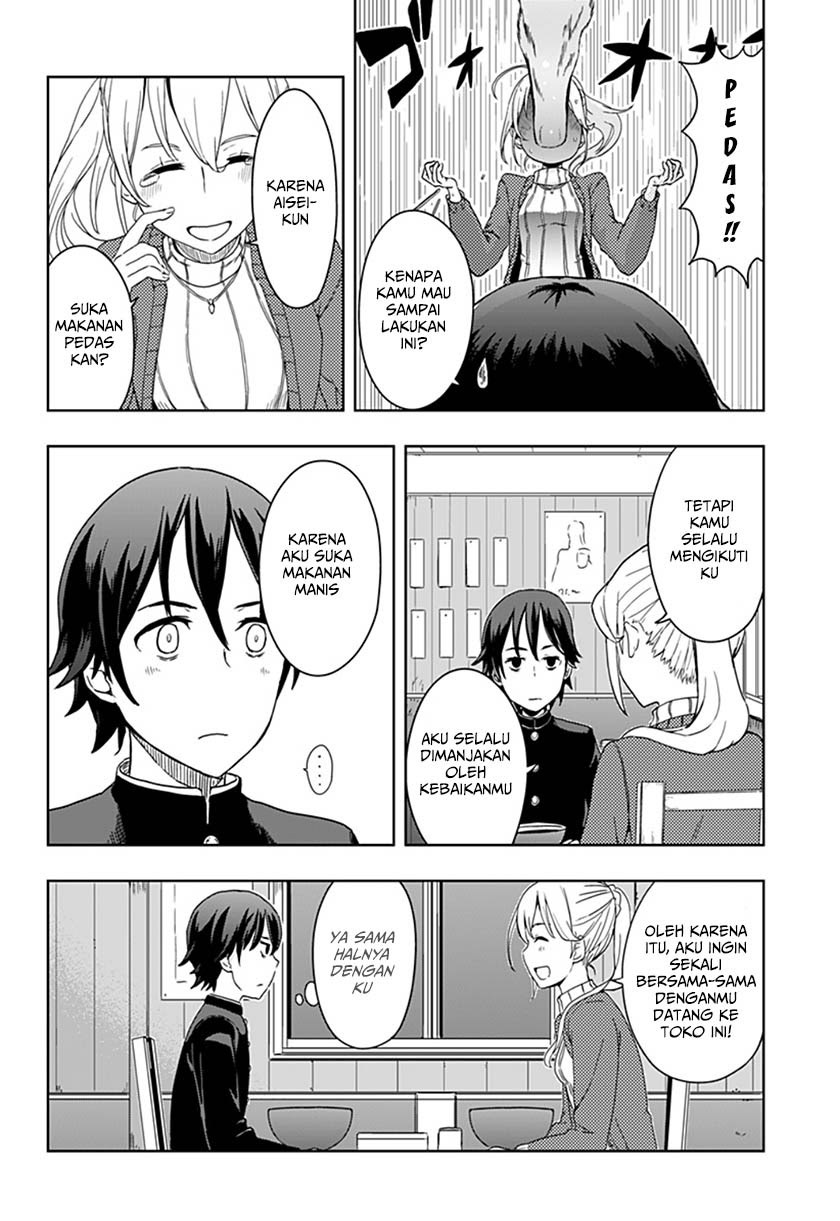 ILYA Chapter 01 Gambar 15