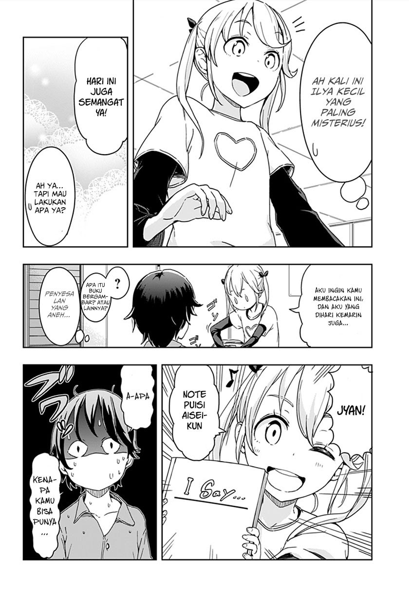 ILYA Chapter 01 Gambar 17