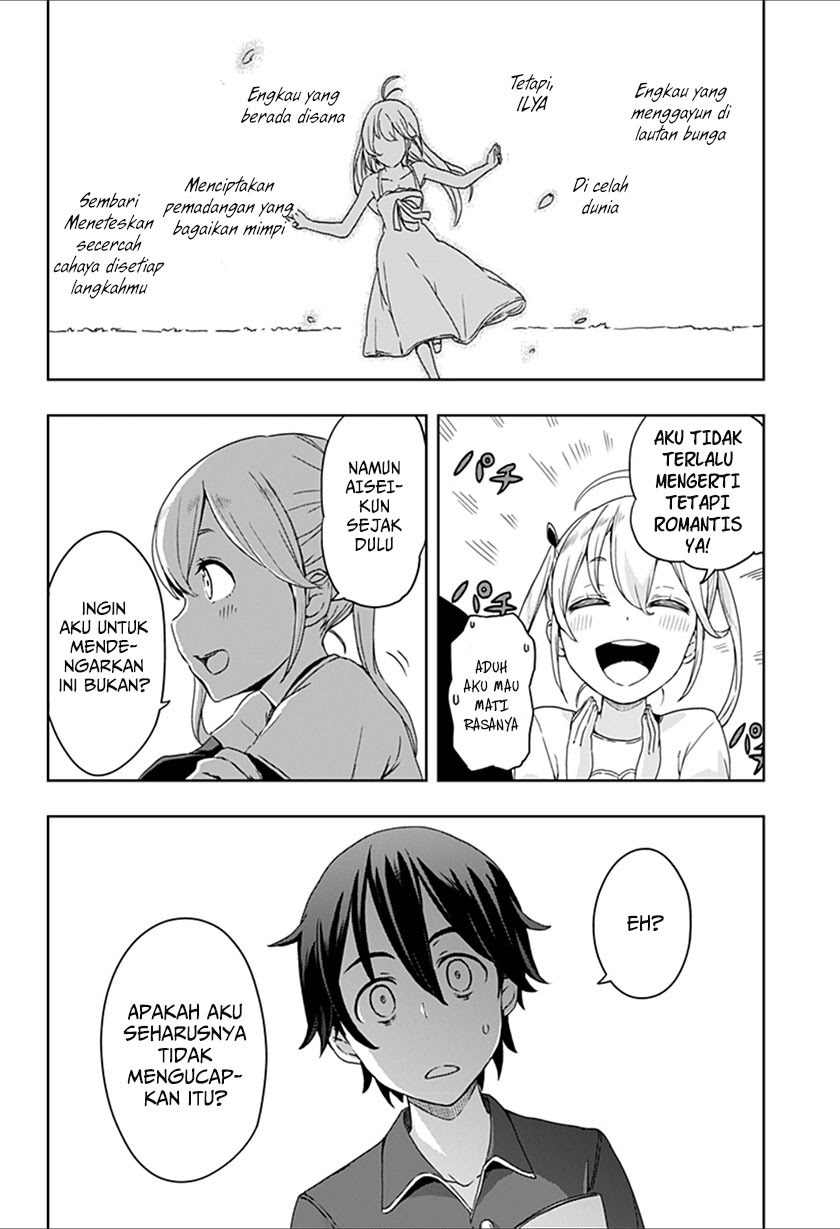 ILYA Chapter 01 Gambar 19