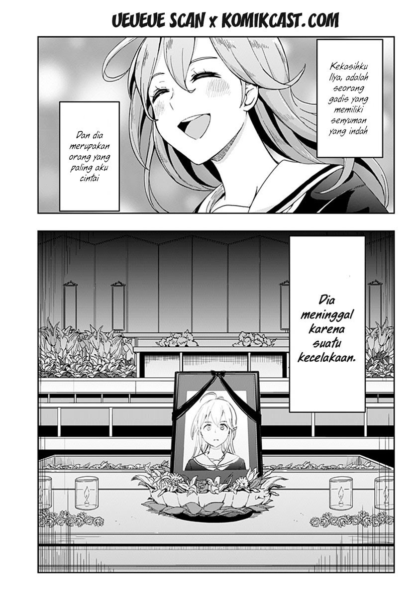 Baca ILYA Chapter 01 Gambar 2